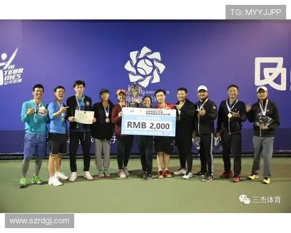 上海网球队总决赛特别报道：从默默无闻到辉煌崛起的奋斗历程