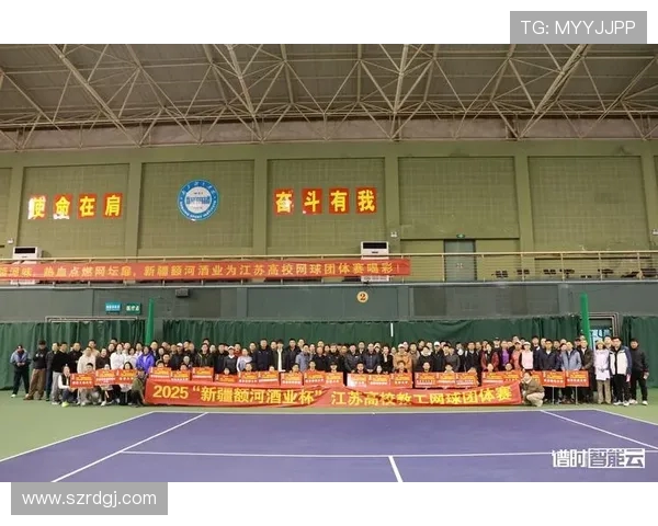 南京网球队在网球比赛中创下新高经验排名引发关注与期待