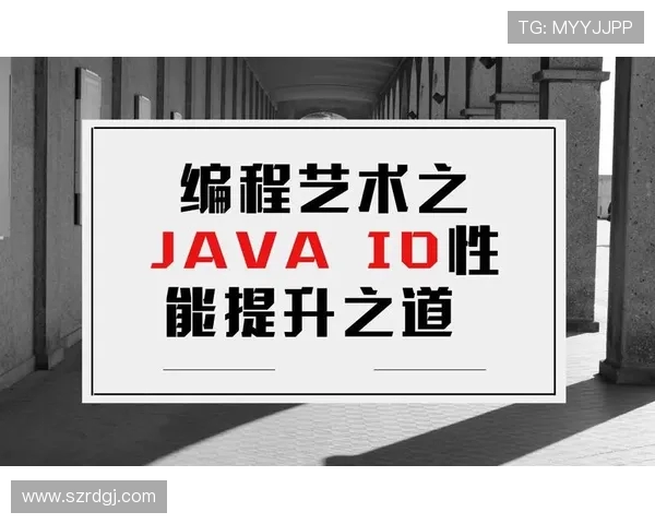 张强独家篮球心得分享：从基础技巧到实战经验的全面解析与提升之道