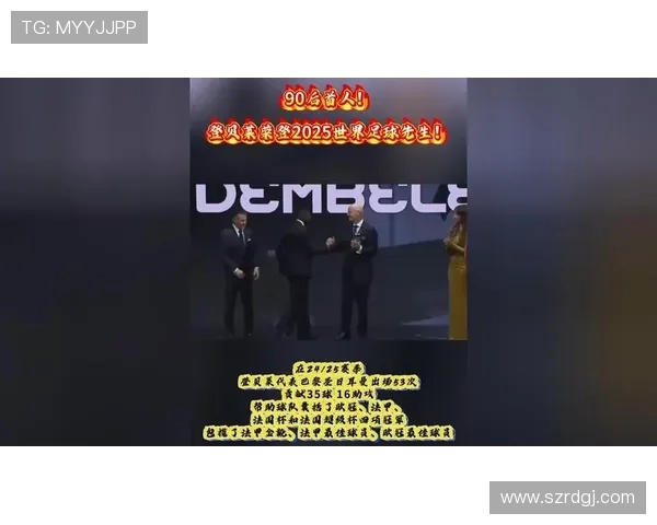 武汉足球队荣登最新灵活性TOP10榜首引领潮流