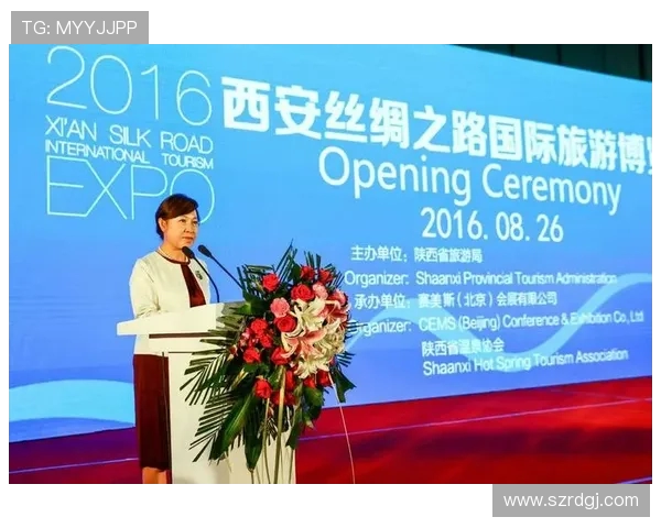 西安街舞队战术解析与创新探索之路