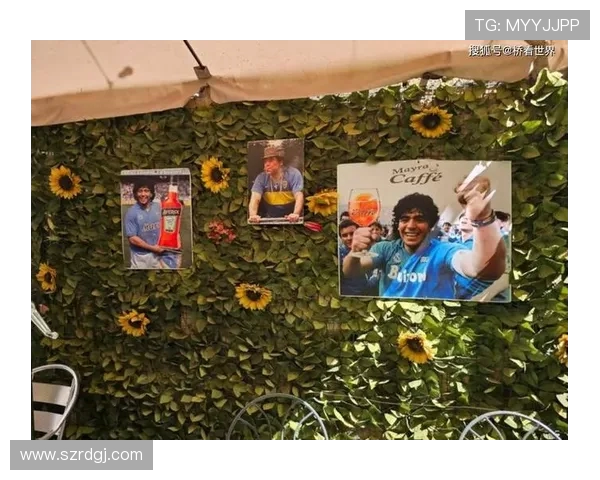 迭戈·马拉多纳：从足球天才到传奇人物的辉煌人生与永恒影响