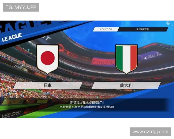 日本与智利足球赛精彩直播全程回顾与分析